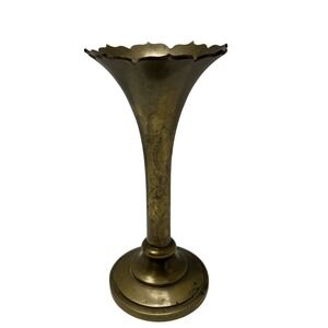 VTG Brass Or Brass Played Bud Etched Funnel Flutted Vade Shape Footed Boho Decor